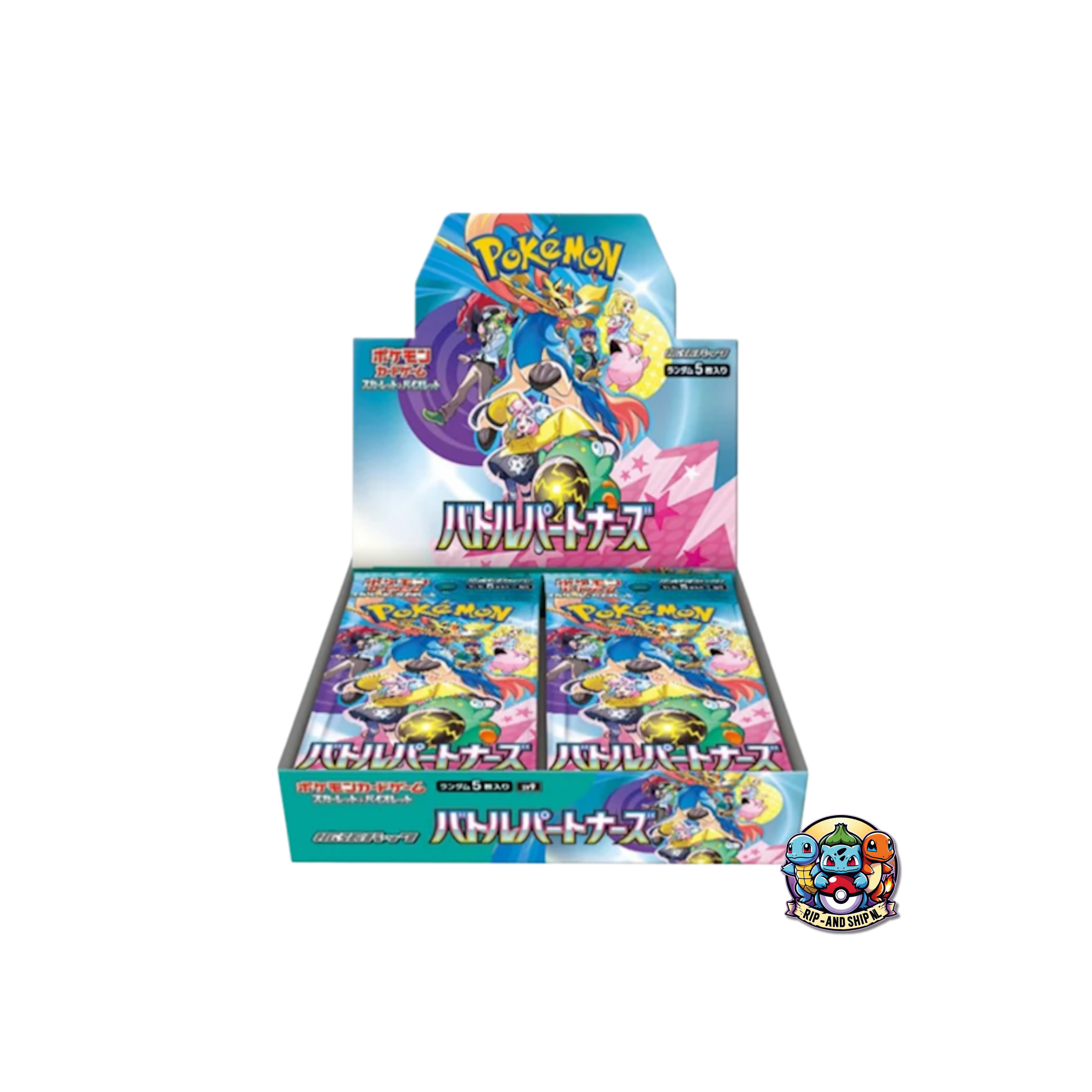 Battle Partners Booster Box