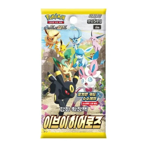 Eevee Heroes Koreaans Booster Pack