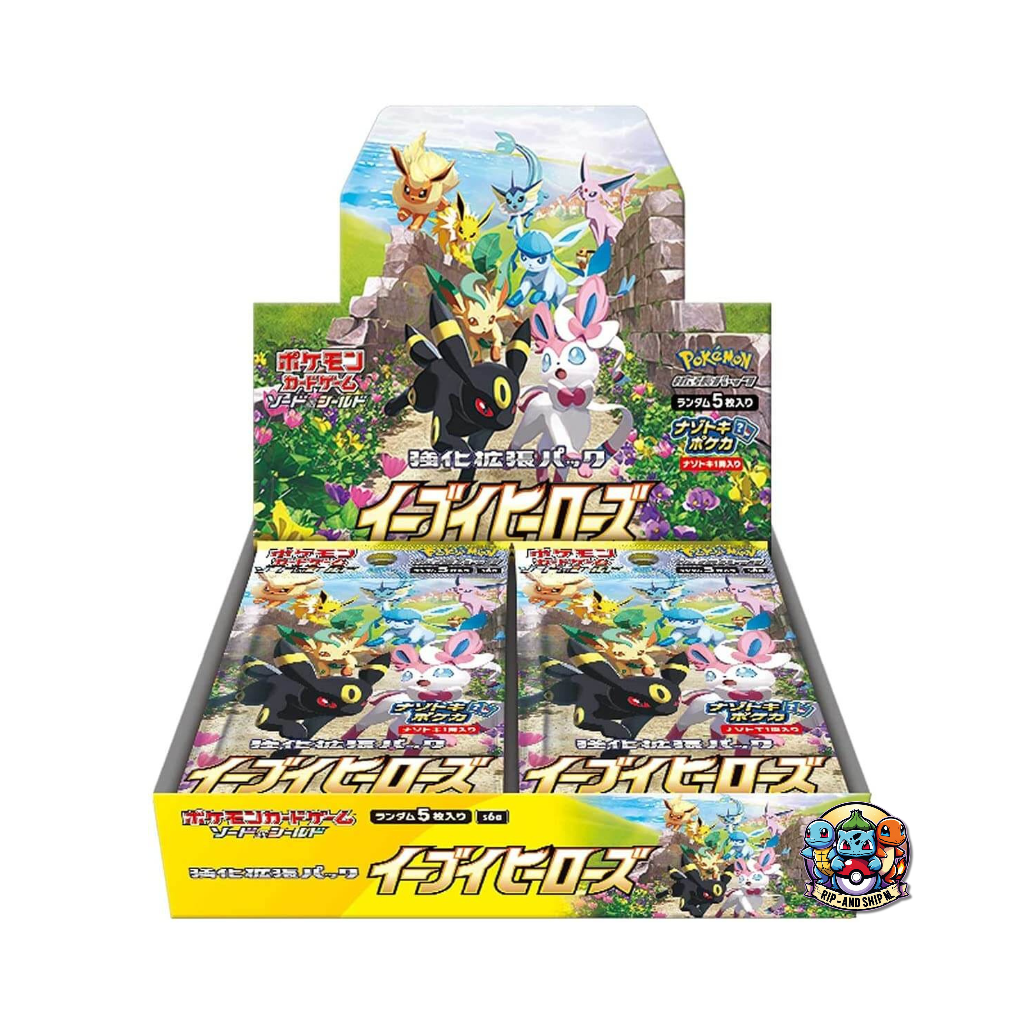 Eevee Heroes Booster Box Japans