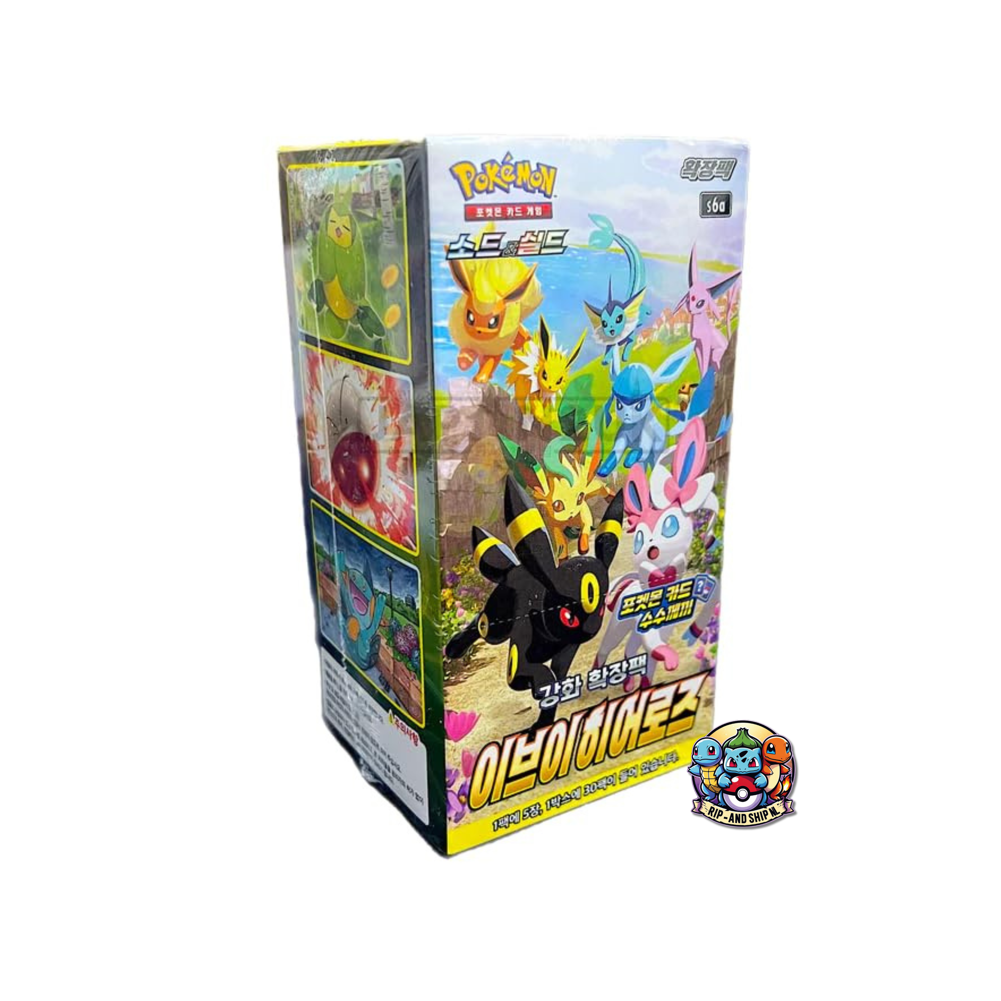 Eevee Heroes Korean Booster Box