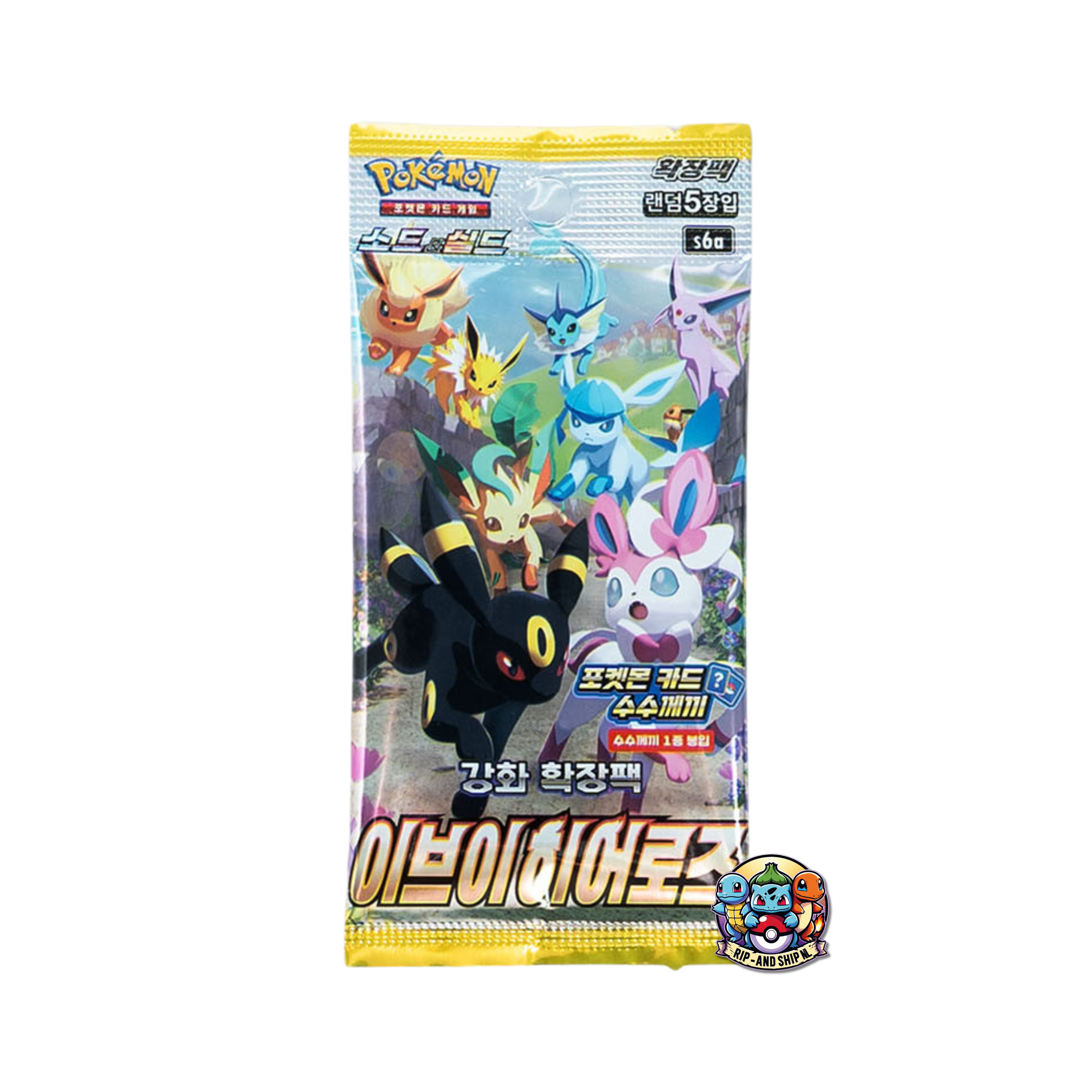 Eevee Heroes Koreaans Booster Pack