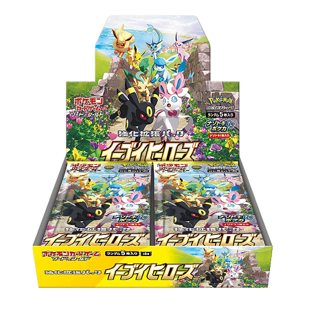 Eevee Heroes Booster Box Jp