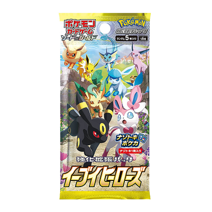 Eevee Heroes Booster Box Jp