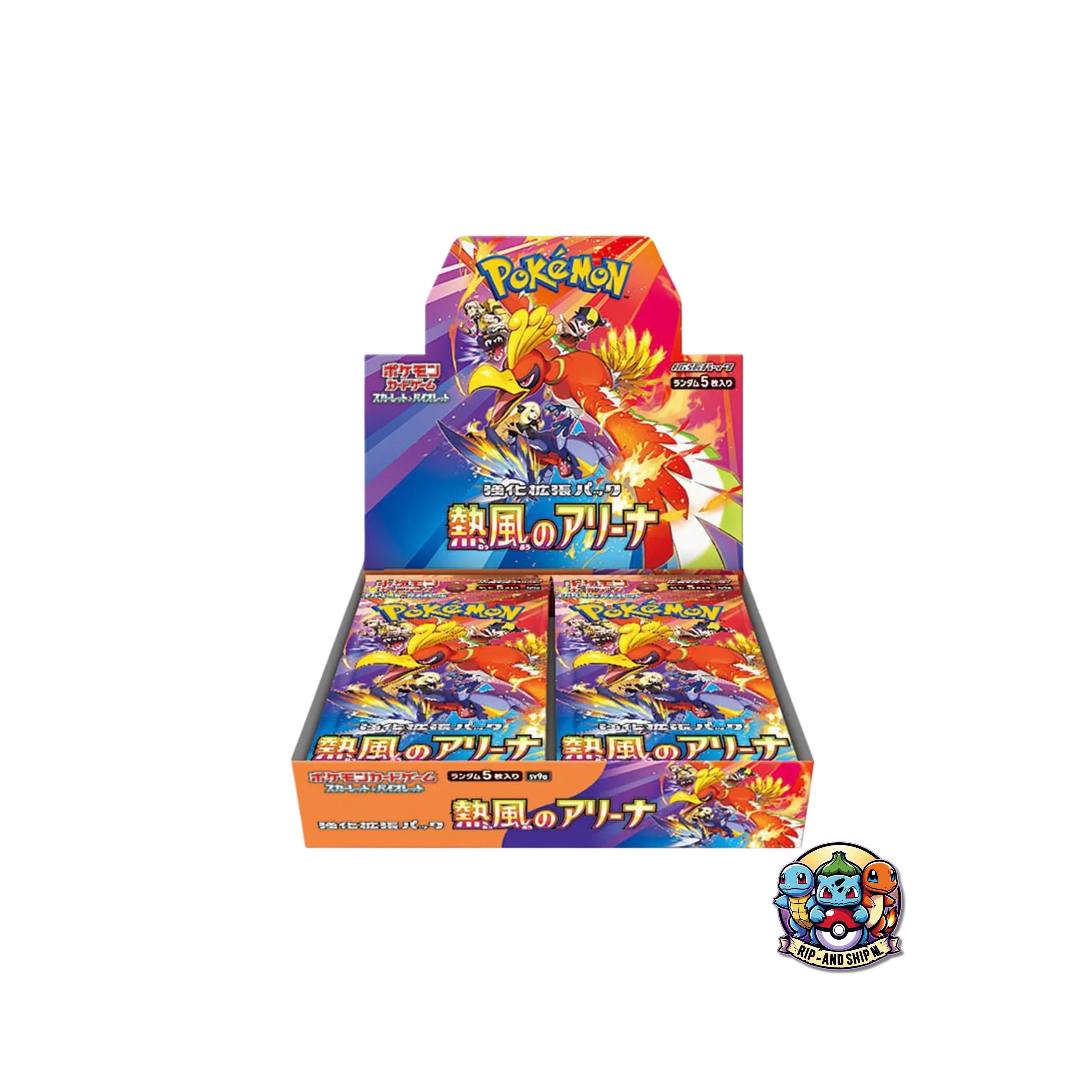 Heat Wave Arena Japanse Booster Box