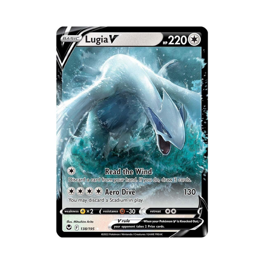 Lugia V 138 - Silver Tempest