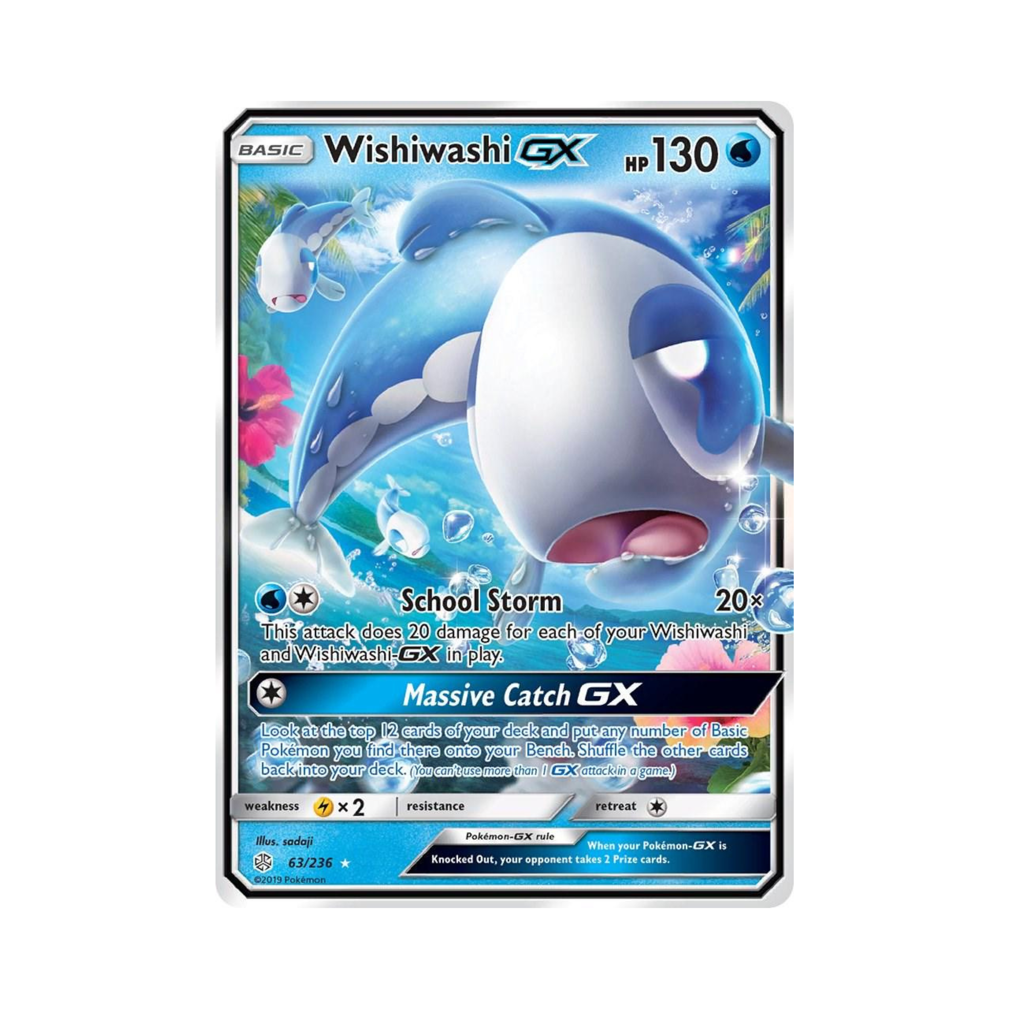 Wishiwashi GX 63 - Cosmic Eclipse