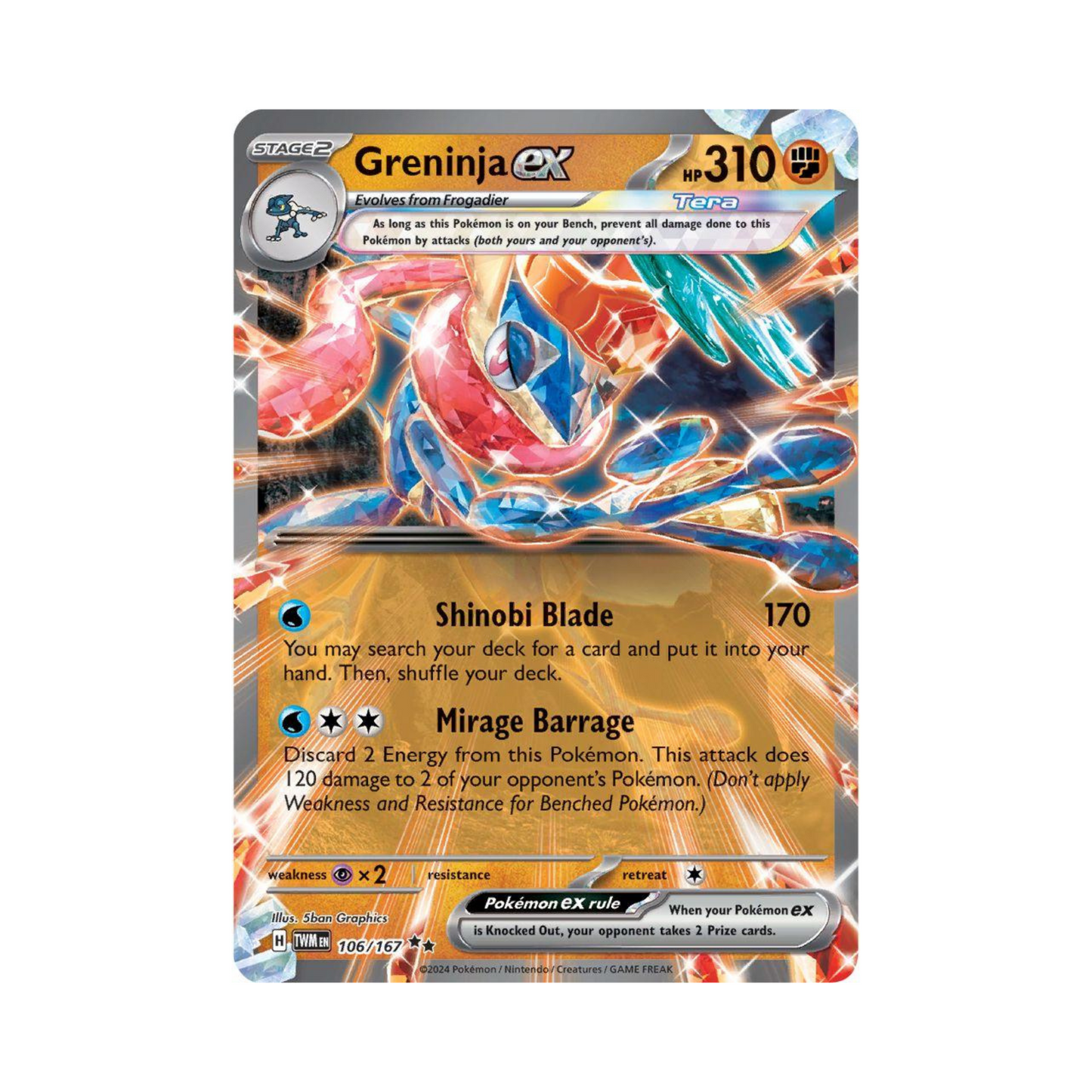 Greninja EX 106 - Twilight Masquerade