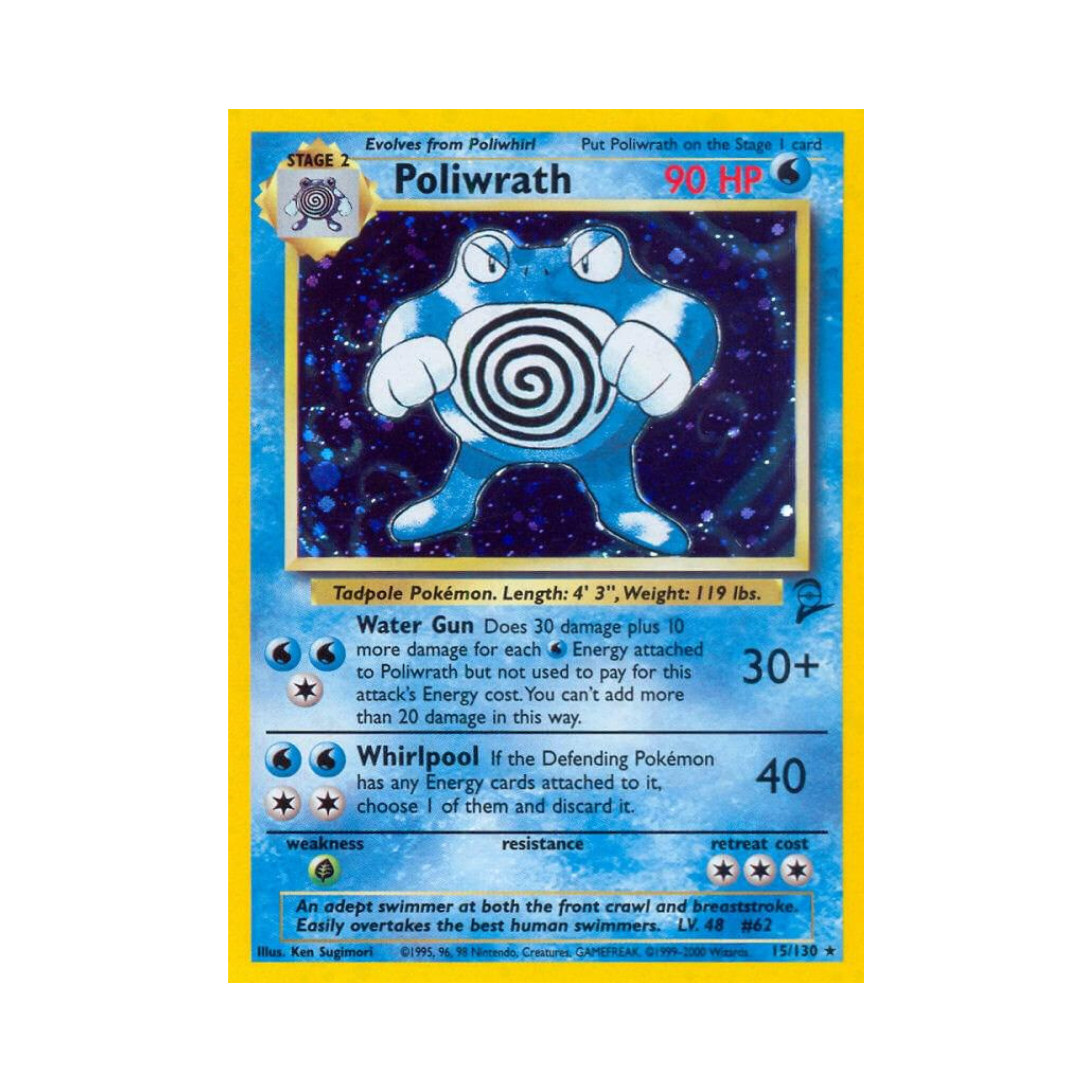 Poliwrath 15 - Base Set 2