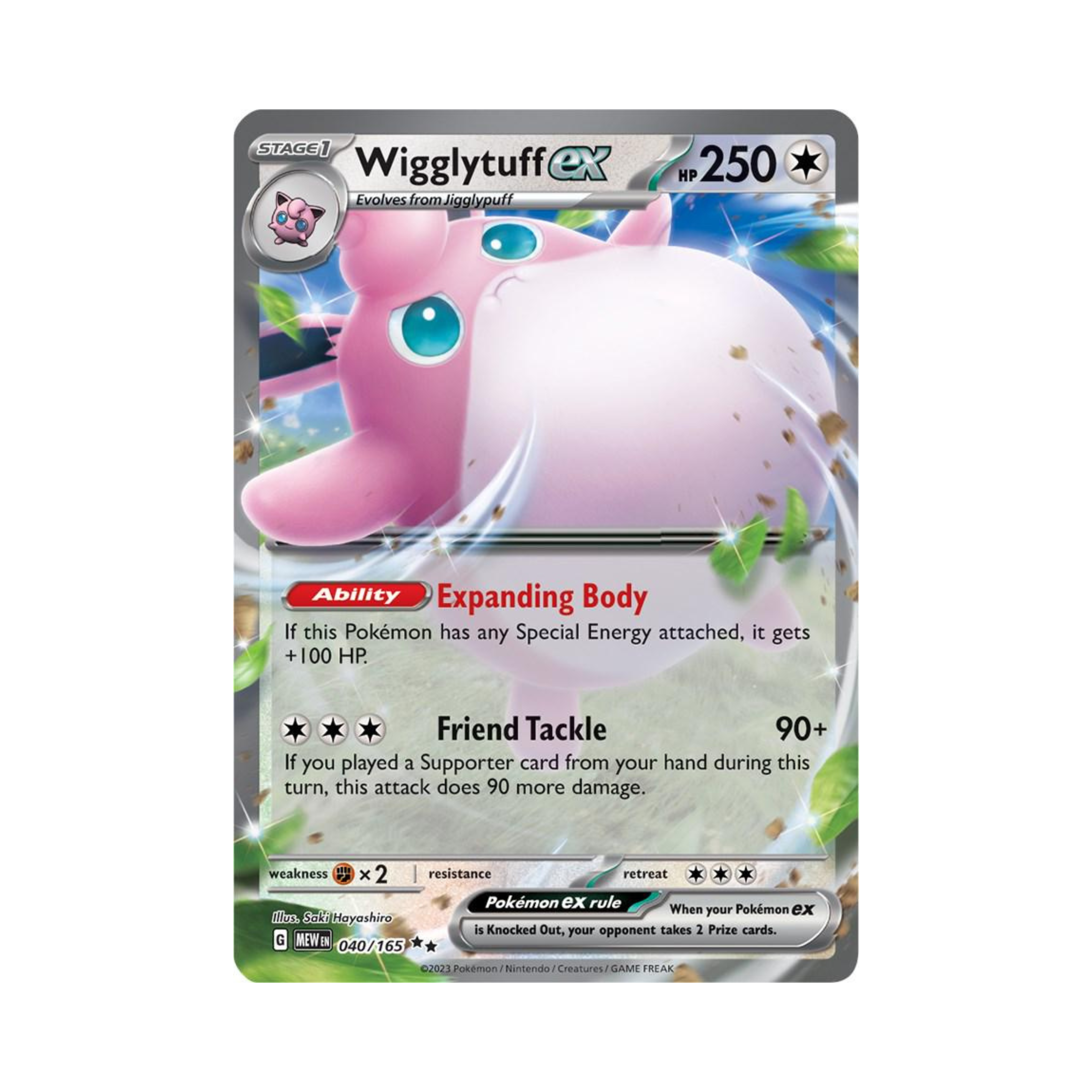 Wigglytuff EX 040 - 151