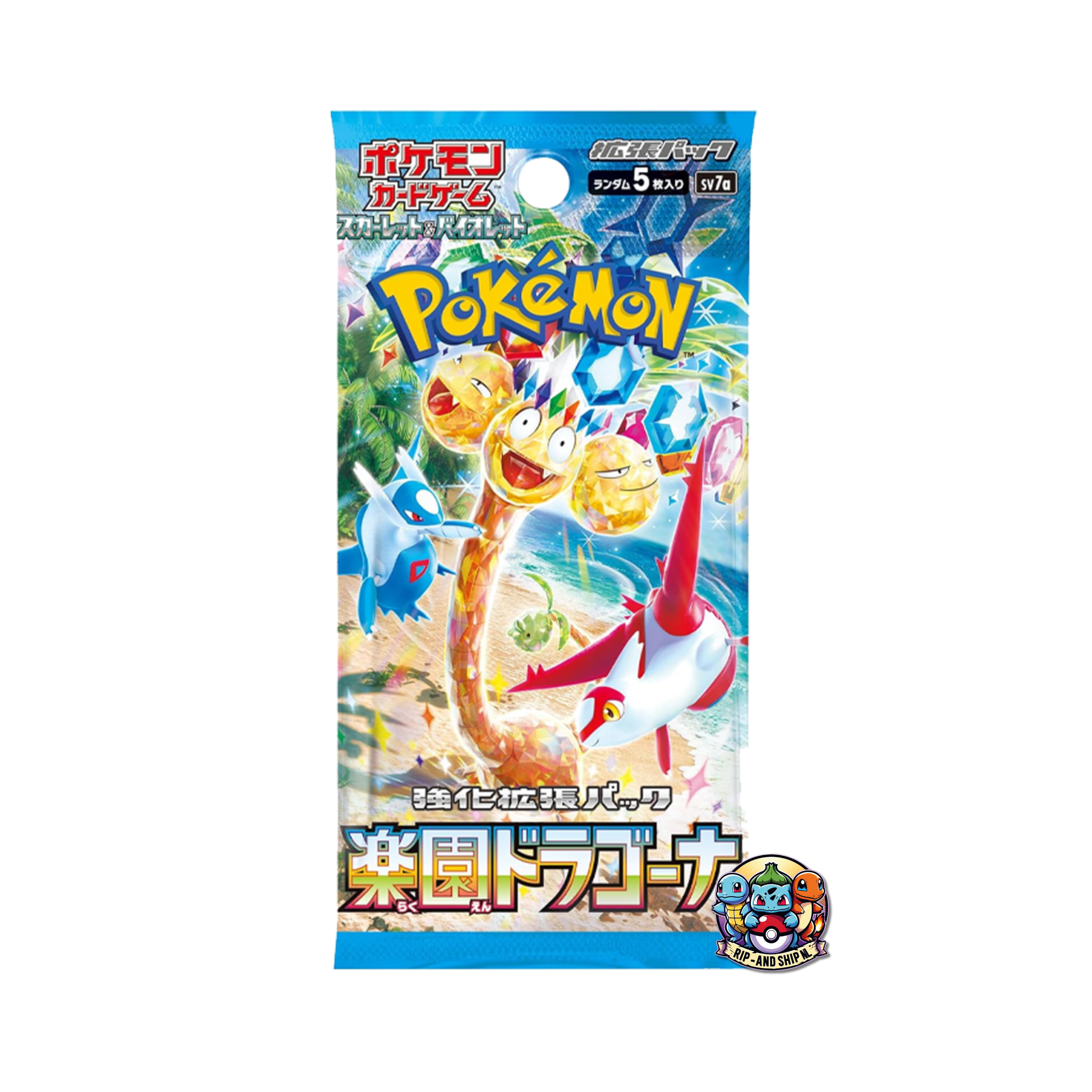 Paradise Dragona Booster Pack