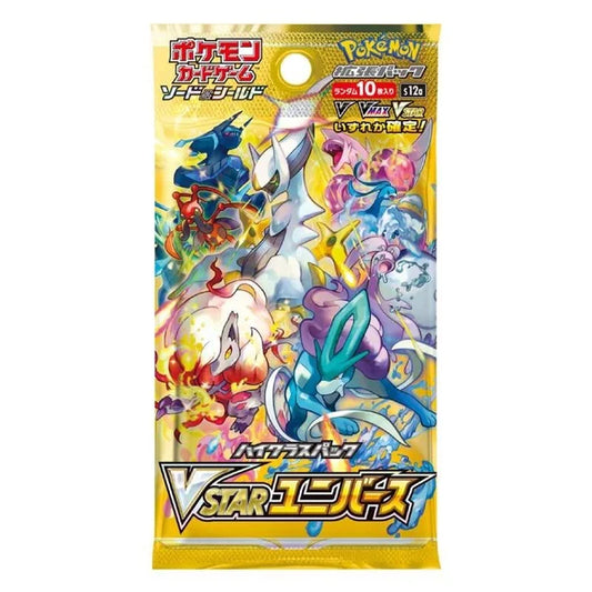 VSTAR Universe Booster Pack