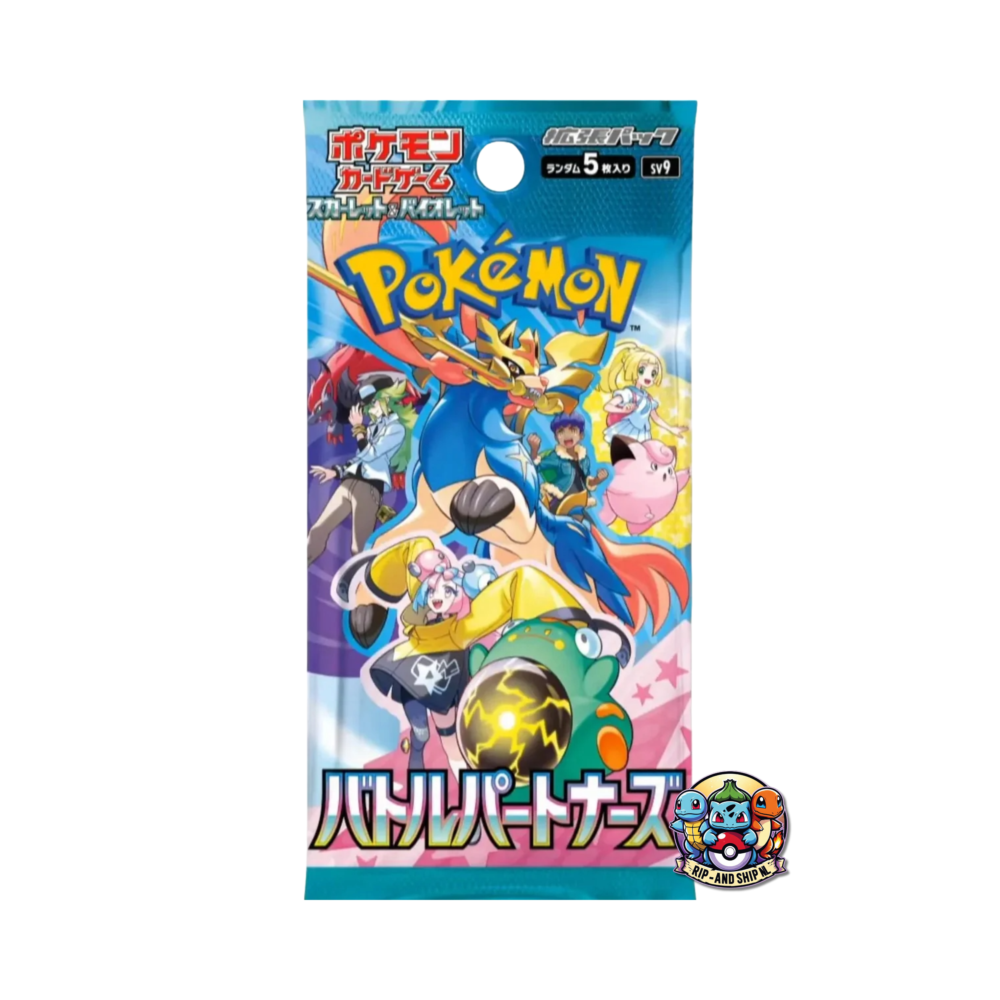 Battle Partners Booster Pack