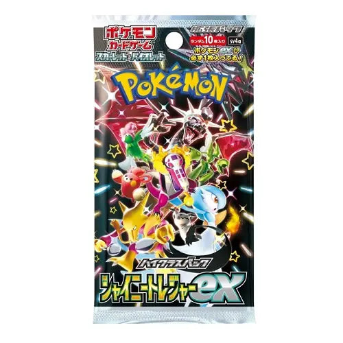 Shiny Treasures EX Booster Pack