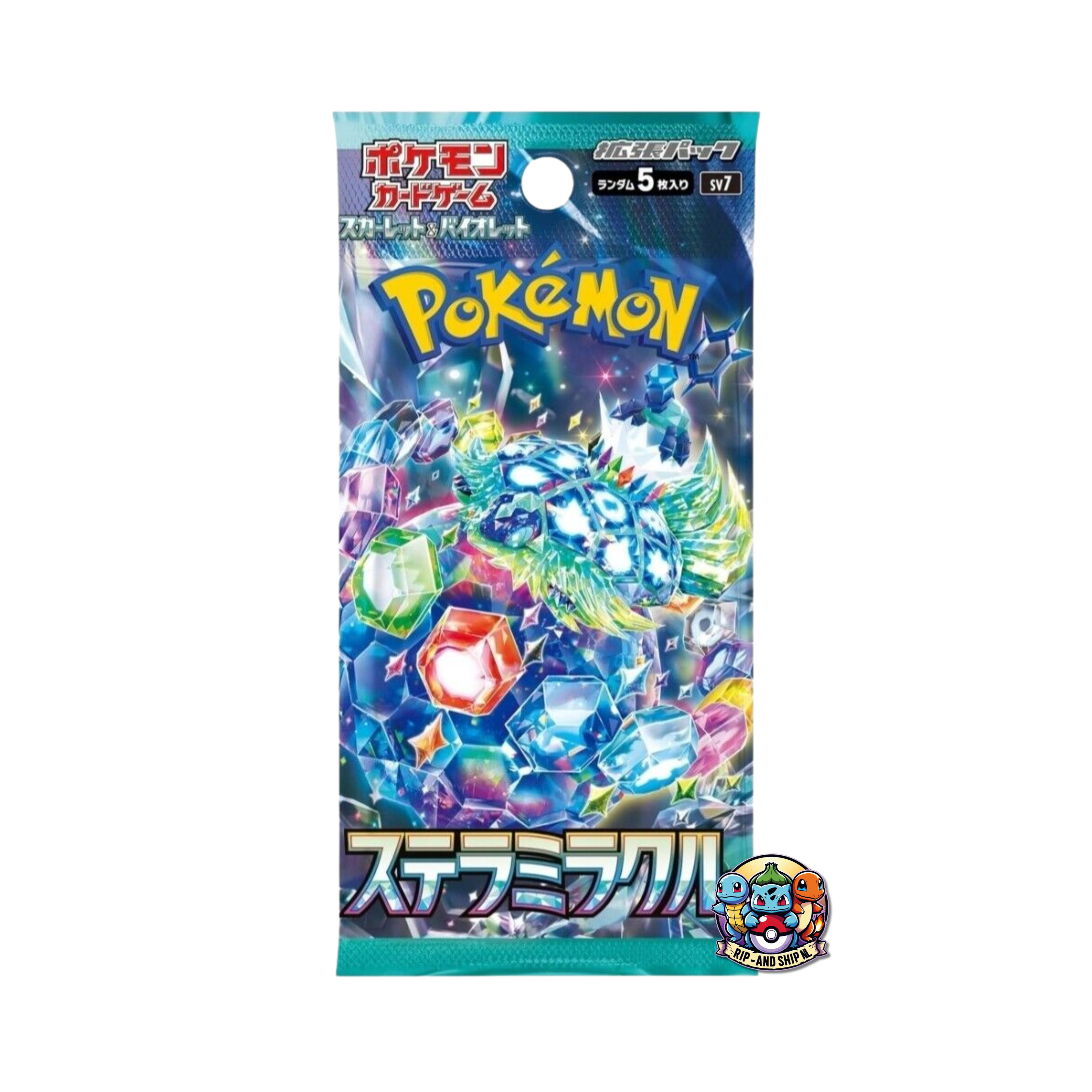 Stellar Miracle Booster Pack