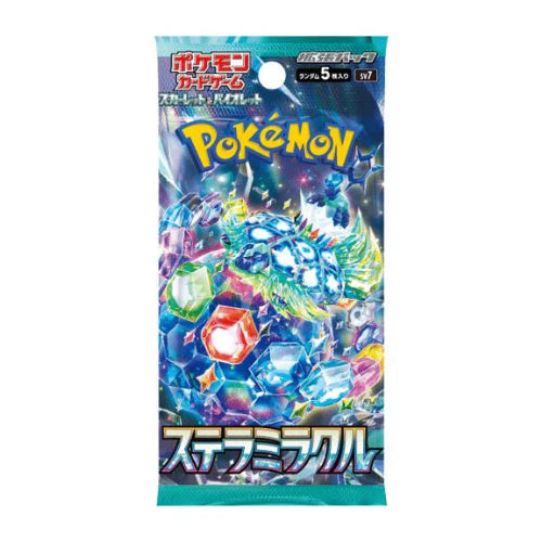 Stellar Miracle Booster Pack