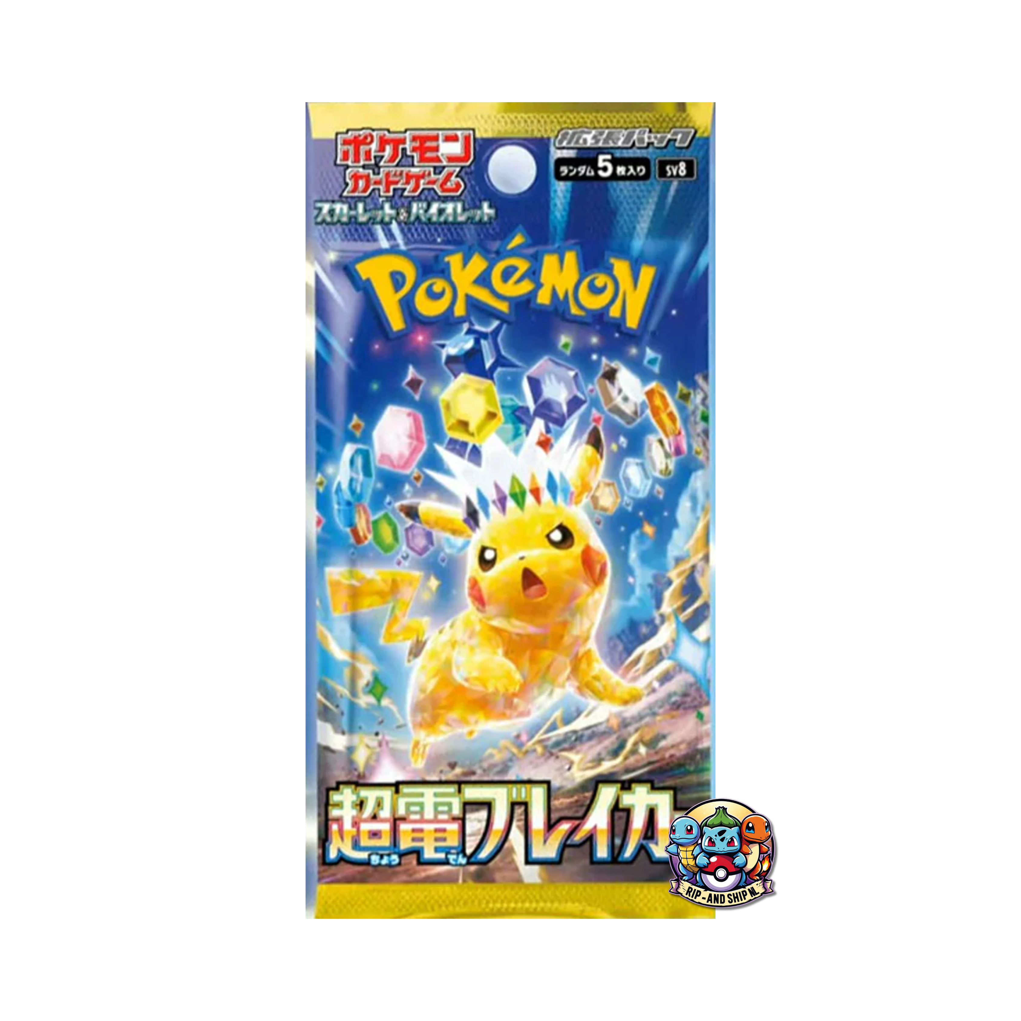 Super Electric Breaker Booster Pack