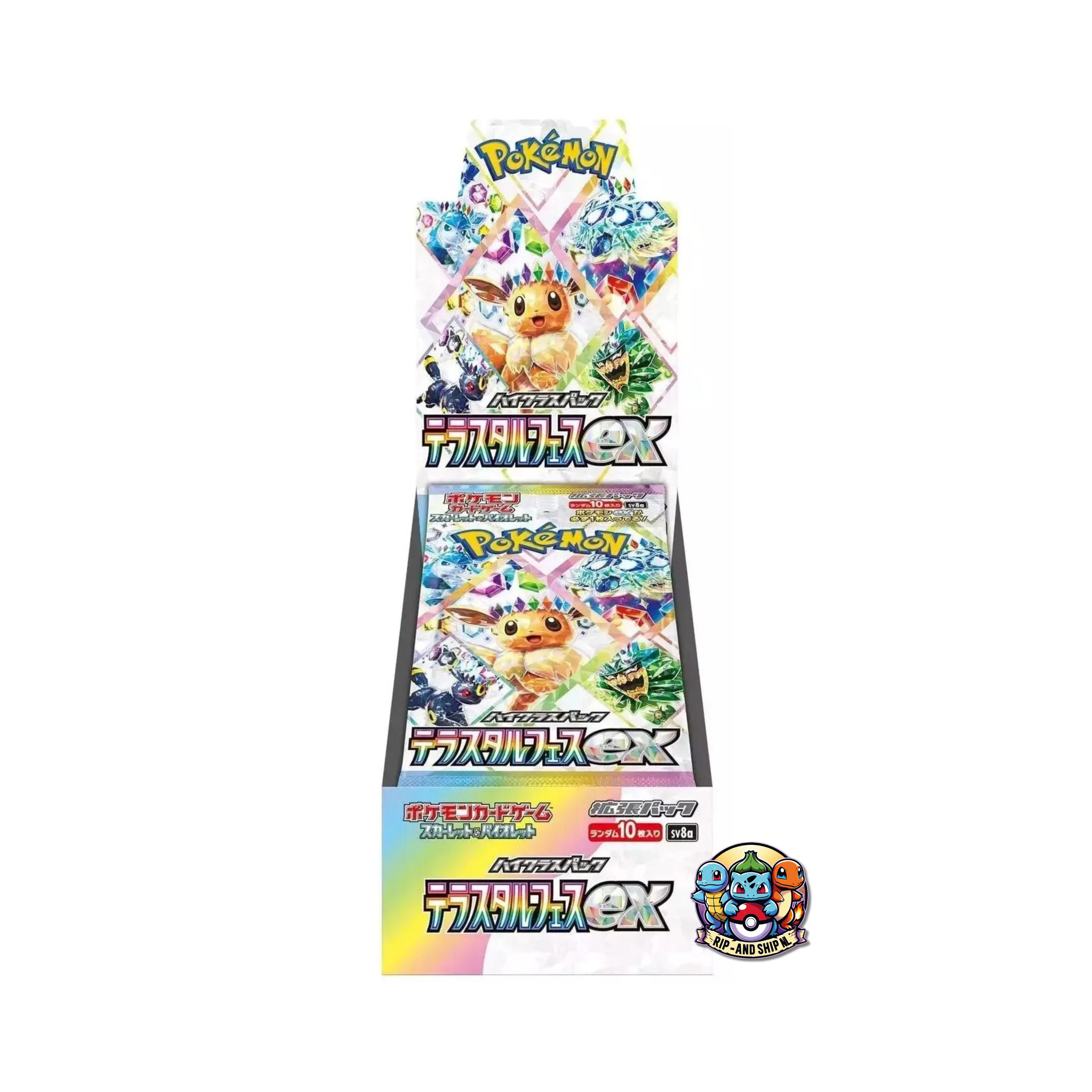 Terastal Festival Ex Booster Box