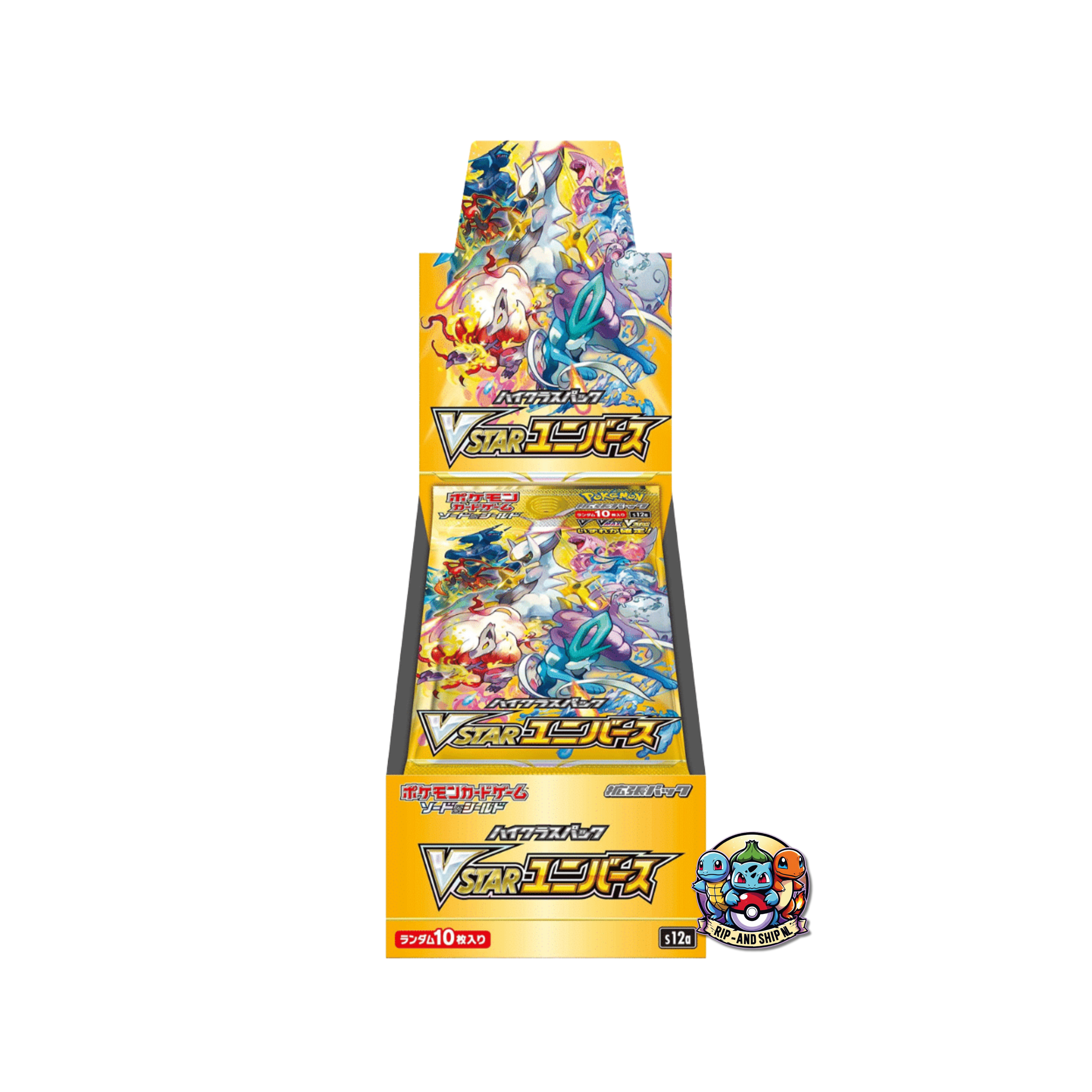 VSTAR Universe Booster Box