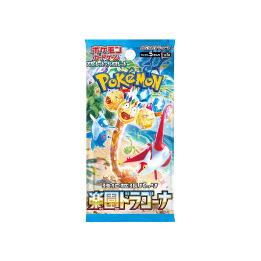 Paradise Dragona Booster Pack