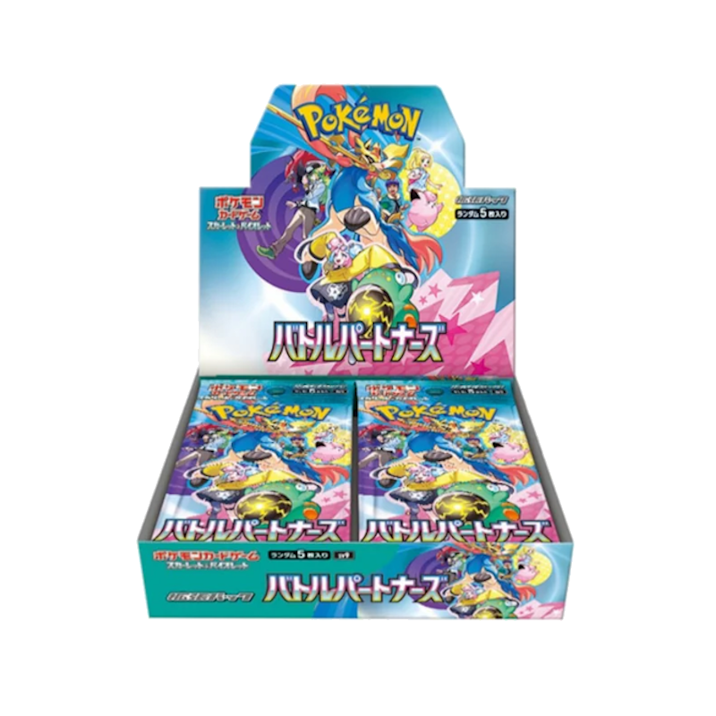 Battle Partners Booster Box JP