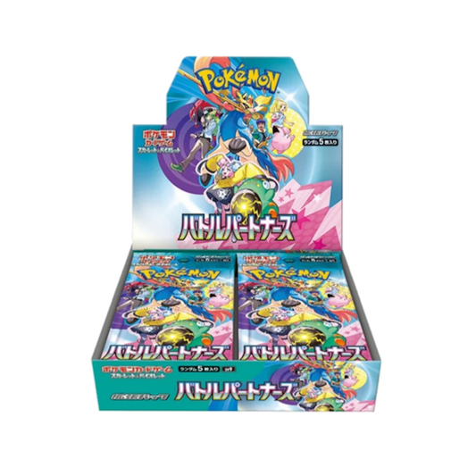 Battle Partners Booster Box JP