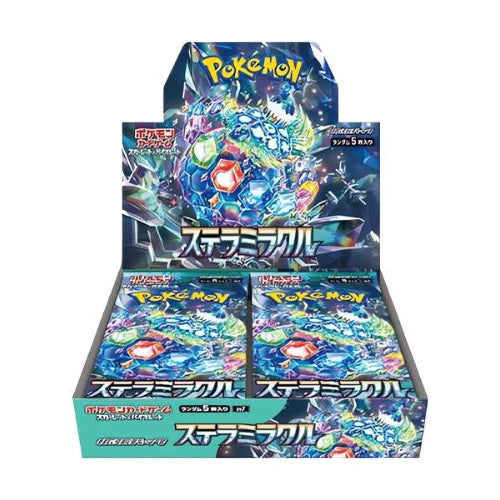 Stella Miracle Booster Box - Japanese